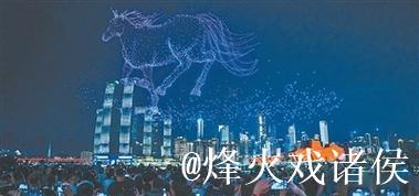 夜间经济,让灯火更亮(大数据观察·暑期消费) 夜间经济,让灯火更亮(大数据观察·暑期消费)