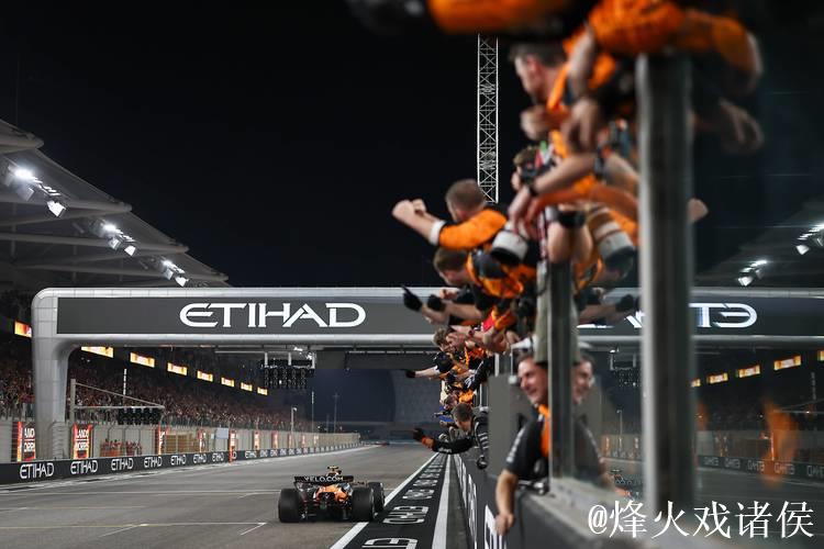 2025年F1阿布扎比大奖赛正赛 集锦 2025年F1阿布扎比大奖赛正赛 集锦