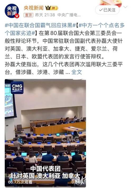 “共享中国经济高质量发展机遇”(见证·中国机遇) ——访澳大利亚福德士河集团首席财务官梁婉心 “共享中国经济高质量发展机遇”(见证·中国机遇) ——访澳大利亚福德士河集团首席财务官梁婉心