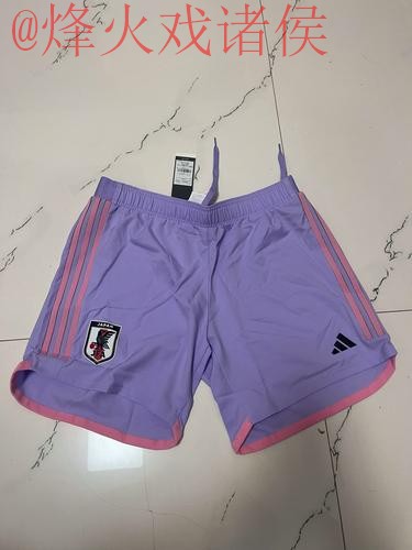 2023世界杯手机官方投注指南 2023世界杯手机官方投注指南