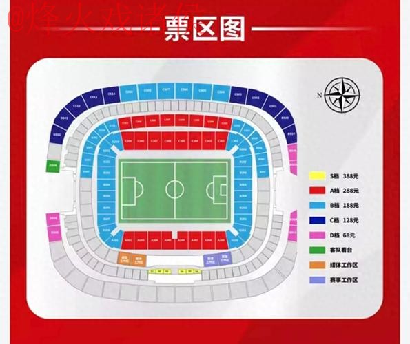 2023世界杯手机官方投注指南 2023世界杯手机官方投注指南